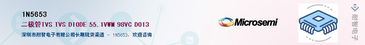 1N5653Ӧ-ǵ