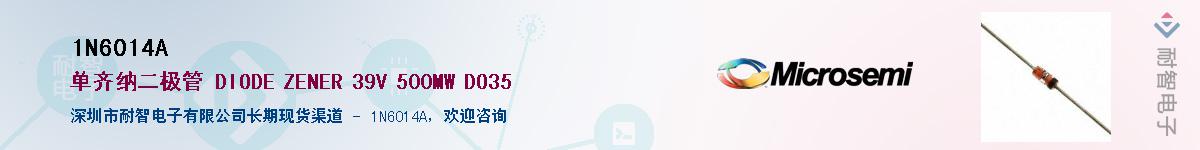 1N6014AӦ-ǵ