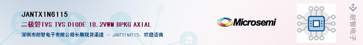 JANTX1N6115Ӧ-ǵ