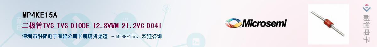 MP4KE15AӦ-ǵ