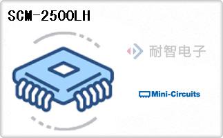 SCM-2500LH