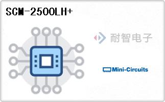 SCM-2500LH+