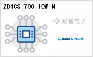 ZB4CS-700-10W-N