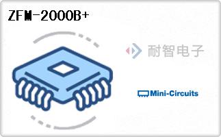 ZFM-2000B+