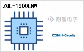 ZQL-1900LNW