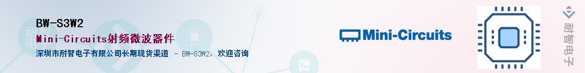 BW-S3W2Ӧ-ǵ