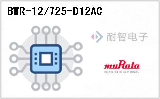 BWR-12/725-D12AC