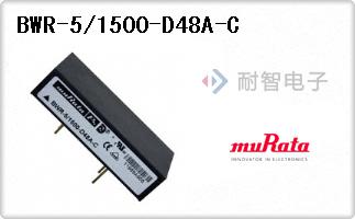 BWR-5/1500-D48A-C