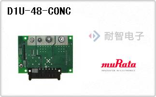 D1U-48-CONC