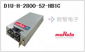 D1U-H-2800-52-HB1C