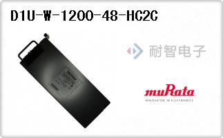 D1U-W-1200-48-HC2C