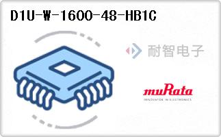 D1U-W-1600-48-HB1C