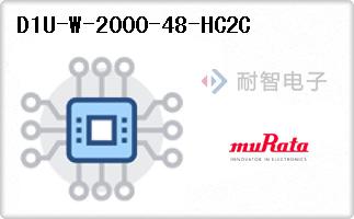 D1U-W-2000-48-HC2C