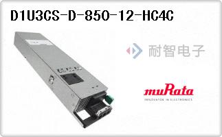 D1U3CS-D-850-12-HC4C