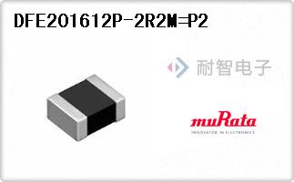 DFE201612P-2R2M=P2