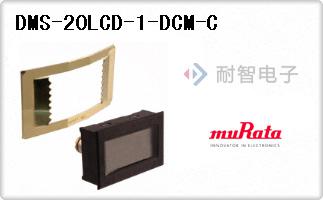 DMS-20LCD-1-DCM-C