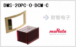 DMS-20PC-0-DCM-C