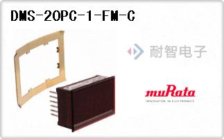 DMS-20PC-1-FM-C