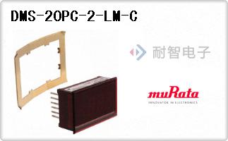 DMS-20PC-2-LM-C