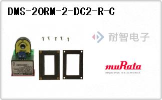 DMS-20RM-2-DC2-R-C