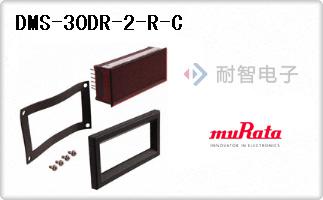 DMS-30DR-2-R-C