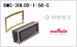 DMS-30LCD-1-5B-C