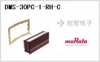 DMS-30PC-1-RH-C