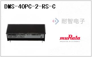 DMS-40PC-2-RS-C