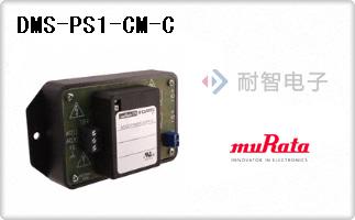 DMS-PS1-CM-C