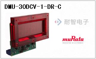 DMU-30DCV-1-DR-C