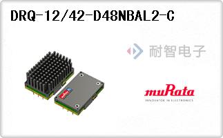 DRQ-12/42-D48NBAL2-C