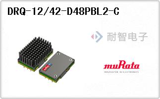 DRQ-12/42-D48PBL2-C