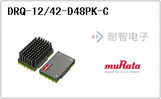 DRQ-12/42-D48PK-C