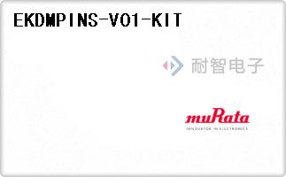 EKDMPINS-V01-KIT