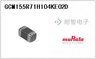 GCM155R71H104KE02D