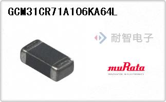 GCM31CR71A106KA64L