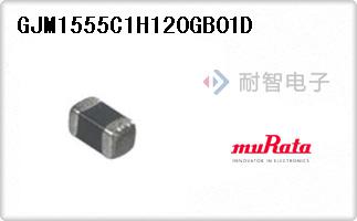 GJM1555C1H120GB01D