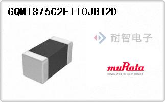 GQM1875C2E110JB12D