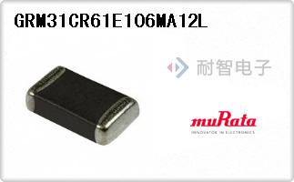 GRM31CR61E106MA12L