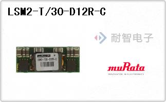 LSM2-T/30-D12R-C