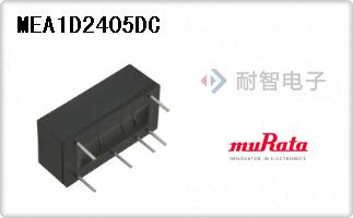 MEA1D2405DC