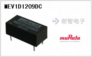 MEV1D1209DC