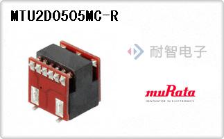 MTU2D0505MC-R