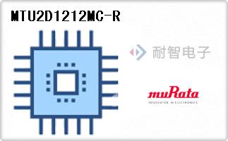 MTU2D1212MC-R