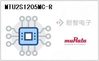 MTU2S1205MC-R