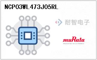 NCP03WL473J05RL