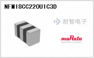 NFM18CC220U1C3D