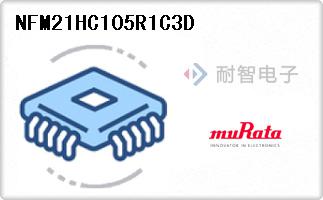 NFM21HC105R1C3D