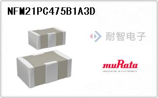 NFM21PC475B1A3D