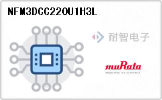 NFM3DCC220U1H3L